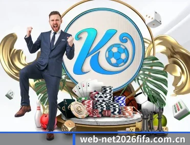 世界杯下注官网 APP