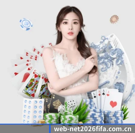 世界杯下注官网 APP