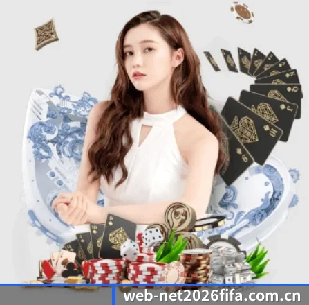 世界杯下注官网的方向